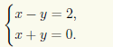 Система двух линейных уравнений 